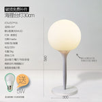 Italian Design Table Lamp - deinuhrengeschäft.de